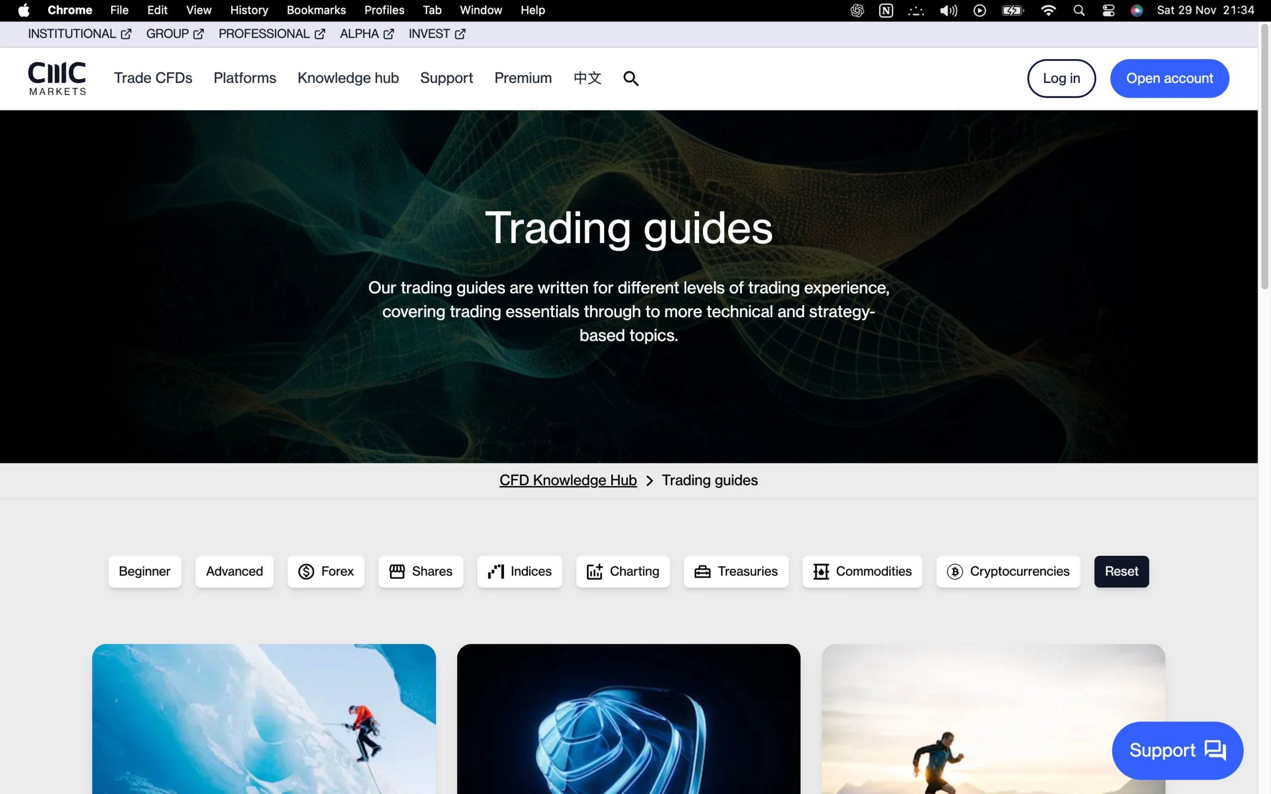CMC Markets review image showing the education page with trading guides and educational material for clients.