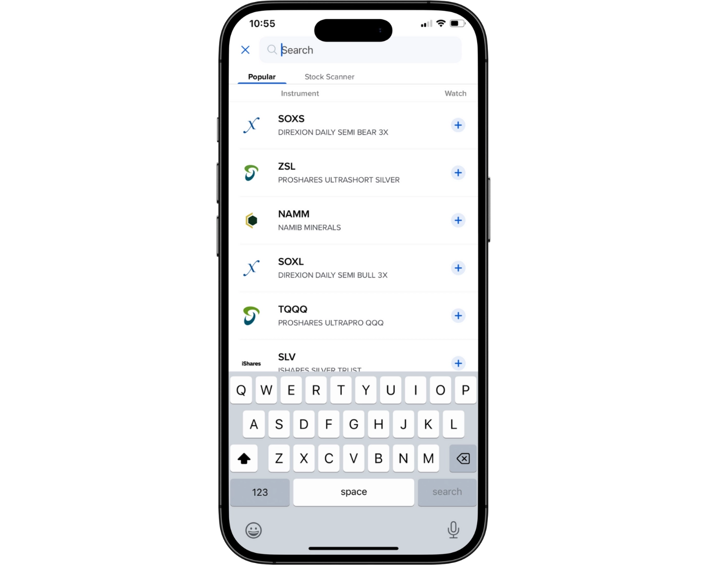 Interactive Brokers review image showing the IBKR GlobalTrader mobile app search functions with a search bar to find trading instruments.